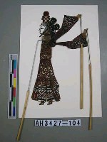 藏品(皮影戲偶—文旦)的圖片